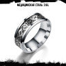 Кольцо из нержавеющей стали Узор Викингов KSS264