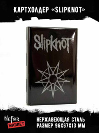 Картхолдер на 6 карт стальной черный Slipknot NFH013b