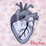 Термонашивка Сердце TNV128