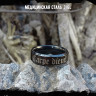 Кольцо из нержавеющей стали Carpe diem! 6 мм KSS594b