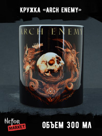 Кружка керамическая Arch Enemy MG139