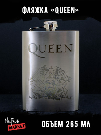 Фляжка Queen NFF043