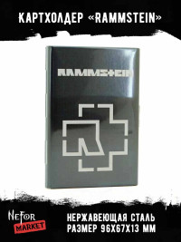 Картхолдер на 6 карт стальной Rammstein NFH014b