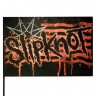 Флаг Slipknot ФЛГ131
