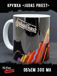 Кружка керамическая Judas Priest MG371