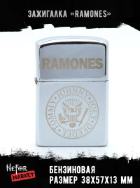 Зажигалка бензиновая Ramones NFZS015