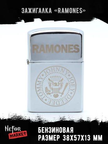 Зажигалка бензиновая Ramones NFZS015