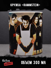 Кружка Rammstein MG059
