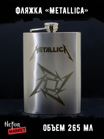 Фляжка Metallica NFF044