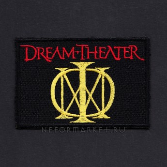 Нашивка Dream Theater. НШВ199