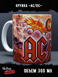 Кружка керамическая AC/DC MG141