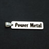 Кулон Power Metal NFP032