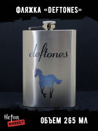 Фляжка Deftones NFF046