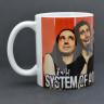 Кружка керамическая System Of A Down MG374