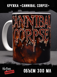 Кружка Cannibal Corpse MG062