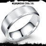 Кольцо из нержавеющей стали Линия Вечности KSS269