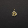 Кулон Знак Зодиака Стрелец TS543