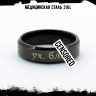 Кольцо из нержавеющей стали Ух, бл*! 6 мм KSS596b