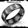 Кольцо из нержавеющей стали Линия Вечности KSS270