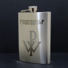 Фляжка Powerwolf NFF048