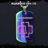 Жетон из медицинской стали Rammstein NFTB009rb