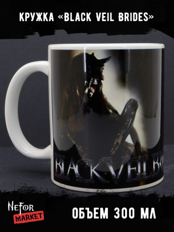 Кружка Black Veil Brides MG376