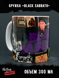Кружка керамическая Black Sabbath MG500