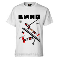Футболка Кино (белая) UFD014