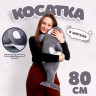 Плюшевая Косатка (серая) PSH49