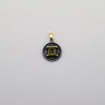 Кулон Знак Зодиака Близнецы TS545