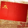 Флаг СССР ФЛГ144