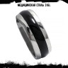 Кольцо из нержавеющей стали Кодекс Теней KSS272