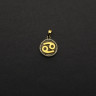 Кулон Знак Зодиака Рак TS546