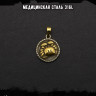 Кулон Знак Зодиака Рак TS546