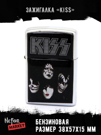 Зажигалка KISS ZIP370
