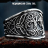 Кольцо из нержавеющей стали Иггдрасиль KSS541