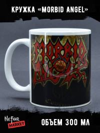 Кружка керамическая Morbid Angel MG502