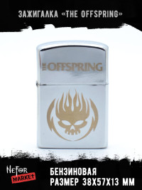 Зажигалка бензиновая The Offspring NFZS023