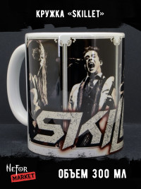 Кружка керамическая Skillet MG105