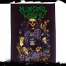 Нашивка большая Municipal Waste НБД148