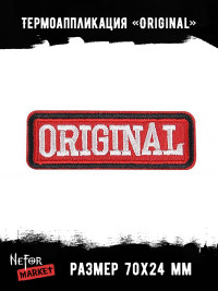 Термонашивка Original TNV545