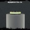 Кольцо из нержавеющей стали Эосфор (светится в темноте) KSS670b