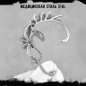 Серьга-кафф из нержавеющей стали Хватка Дракона HPN018