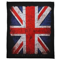 Нашивка большая Британский Флаг НШБ043