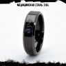 Кольцо из нержавеющей стали Ауф 6 мм KSS598b