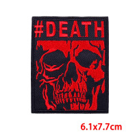 Термонашивка Череп Death TNV445