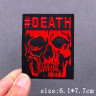 Термонашивка Череп Death TNV445