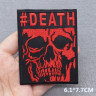 Термонашивка Череп Death TNV445
