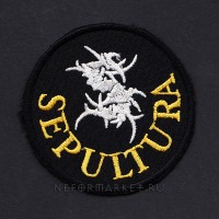 Нашивка Sepultura. НШВ207