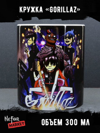 Кружка керамическая Gorillaz MG149